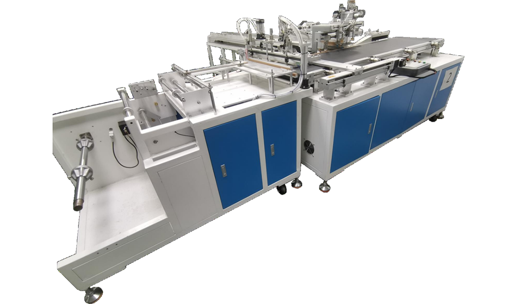 全自動(dòng)制袋式通用型包裝機(jī)